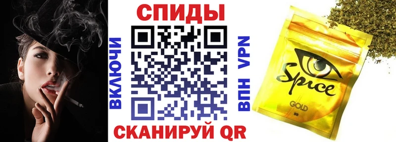 БУТИРАТ Butirat  ОМГ ОМГ как зайти  Кирово-Чепецк 