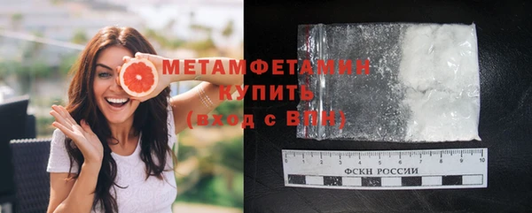 СК Белокуриха