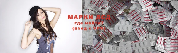 СК Белокуриха
