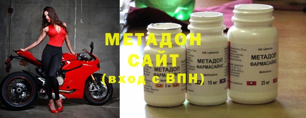 стаф Богданович