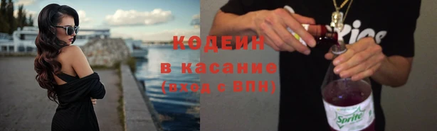 СК Белокуриха