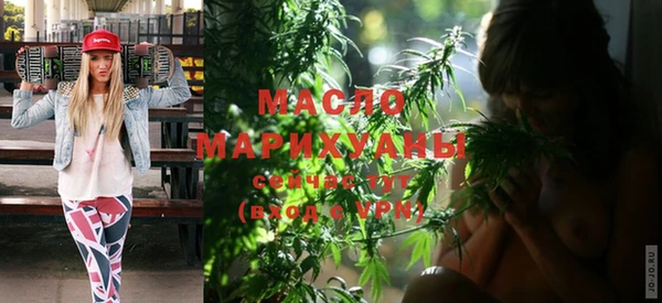 СК Белокуриха