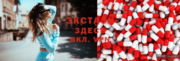 кокаин колумбия Нязепетровск