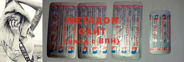 mdma Белоозёрский